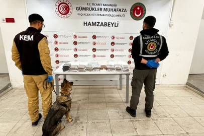 103 Milyon Lira Değerinde Operasyon